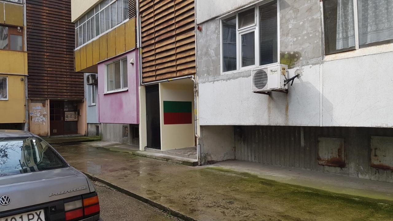 Апартамент За Гости Ива Ruse Eksteriør billede