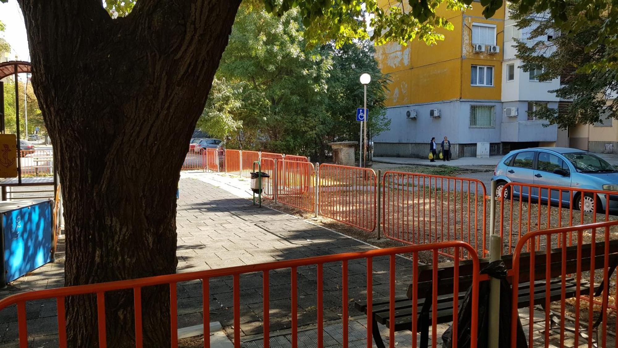 Апартамент За Гости Ива Ruse Eksteriør billede